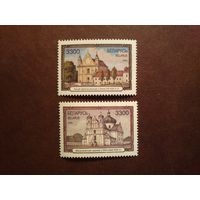 Беларусь 1996 г.Архитектурные памятники Беларуси./28а/