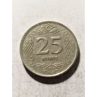 Турция 25 куруш 2014