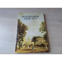 Виды Потсдама - Potsdamer veduten - альбом - живопись - на немецком - архитектура, пейзажи, парки