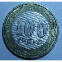 Казахстан, 100 тенге, 2006 год