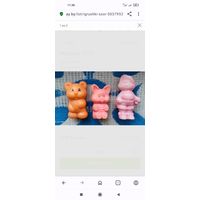 Игрушки, СССР