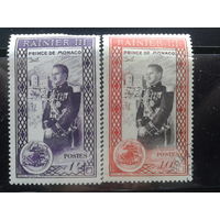 Монако, 1950. Восшествие на престол князя Ренье III**