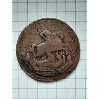 Монета 2 Копейки Екатерина 1788 г. ММ
