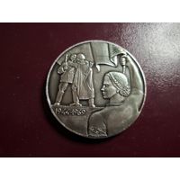 Медаль настольная 2 "25 лет освобождения Баларуси от фашистских захватчиков.1944-1969" с 1 копейки без минималки!