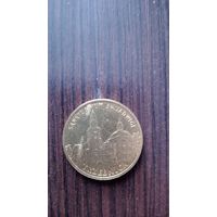 2 злотых 2009 Тшебница