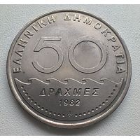 Греция 50 драхм, 1982  6-10-11