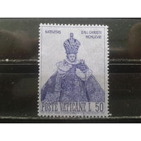 Ватикан, 1968. Рождество