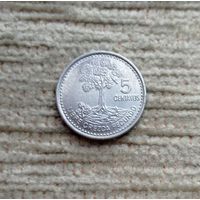 Werty71 Гватемала 5 сентаво 2009 хлопковое дерево