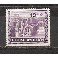 ФФ4 Третий рейх 1941 Дворец Бельведер