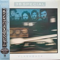 38 Special – Flashback (Promo) + 7"/ JAPAN 1987