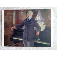 Сварог. Портрет Чайковского