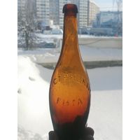 Редкая пивная бутылка Стрицкий в Риге