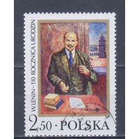 [253] Польша 1980. Политика.Ленин. Одиночный выпуск. Гашеная марка.