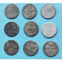 Сборный лот монет. 10 грошей 1840
