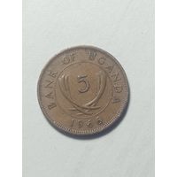 Уганда 5 центов 1966 года .