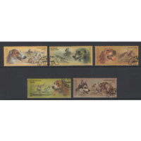 Фауна Собаки СССР 1988 Породы охотничьих собак Охота Used