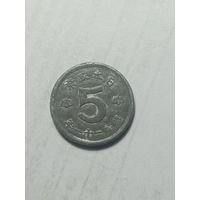 Япония 5 сен  1946 года .
