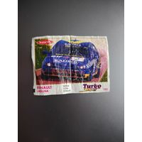 Вкладыш Turbo