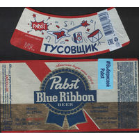 Пивная этикетка (РФ) Pabst
