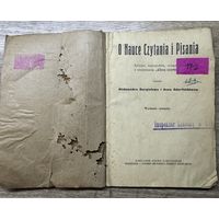 O nauce czytania i pisania.