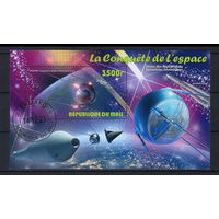 МАЛЫЙ ЛИСТ КОСМОС  КОСМИЧЕСКИЕ КОРАБЛИ   СТО