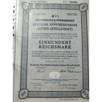 Германия,Третий Рейх, Берлин 1940, Облигации, 100 Рейхсмарок -4,5%, Водяные знаки, Тиснение. Размер - А4