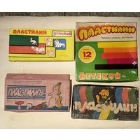 Пластилин-ссср.цена за все.