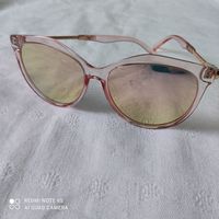 Очки солнцезащитные