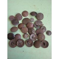 Сборный лот пуговиц