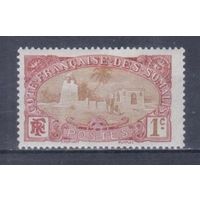 [769] Французские колонии. Французское Сомали 1909. Мечеть. БЕЗ КЛЕЯ.