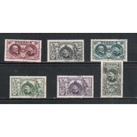 Румыния-1927, (Мих.308-313)  гаш. , 50-лет независимости, Короли Карл I  и Фердинанд I, 6 марок