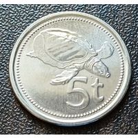 Папуа - Новая Гвинея 5 тойя, 2005    ( 1-1-8 )