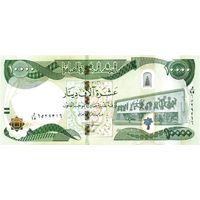 Ирак 10000 динаров образца 2015 года UNC p101b