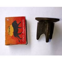 Клапан всасывающий ручного насоса, 30-40-е годы ХХ века. Бронза.