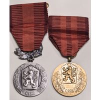 Медали ЗА ЗАСЛУГИ. Серебро.(925 проба) и Бронза. Чехословакия.