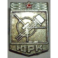 Юный радиолюбитель-конструктор