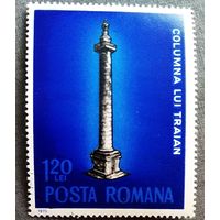 Марка Румыния 1975 год Памятник