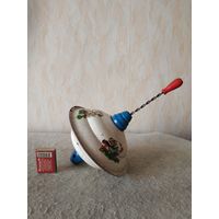 Детская ручная механическая игрушка "Юла". СССР, вторая половина прошлого века.