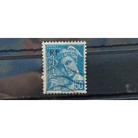 РАСПРОДАЖА ФРАНЦИЯ 1944г. НАДП. Гаш.