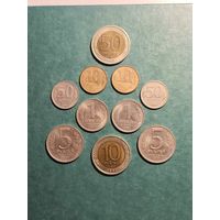 Монеты ГКЧП