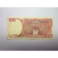 Камбоджа 500 риэлей 2004 г. -02