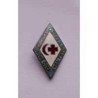 ТЯЖЕЛЫЙ Ромб.Будь готов к санитарной обороне СССР.