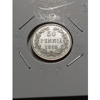 50 PENNlA 1916 г.S.Русско-финские.Три короны.Огонь.  2