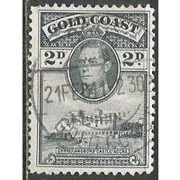 Золотой Берег. Король Георг VI. Крепость Кристиансберг. 1938г. Mi#108.