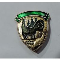 Значок "Общество охотников и рыболовов" СССР. Алюминий.