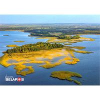 Планета Беларусь, озеро Струсто, 2019, тираж 1000 экз.