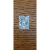 Россия. Стандарт. 1908г. гашеная