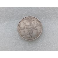 1 рубль СССР