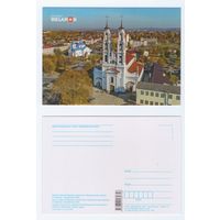 Беларусь. 2019. Планета Беларусь (37-1/3)