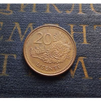 20 лисенте 1998 Лесото #01